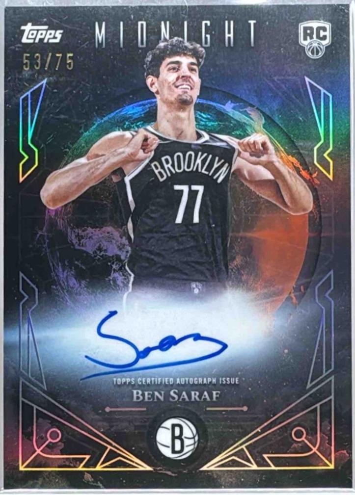 Ben Saraf [Dusk] #MSR-BS