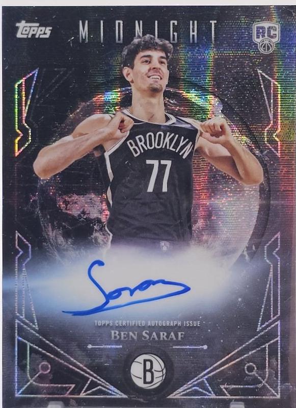 Ben Saraf [Moon Beam] #MSR-BS