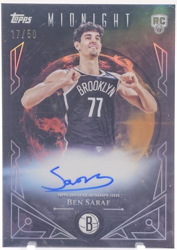 Ben Saraf [Summer Solstice] #MSR-BS