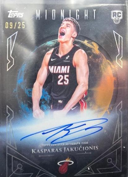 Kasparas Jakucionis [Moonrise] #MSR-KJ