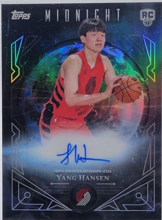 Yang Hansen #MSR-YH