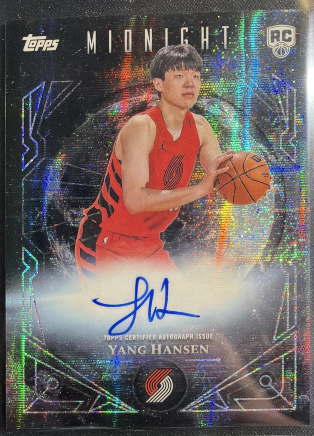 Yang Hansen [Midnight] #MSR-YH