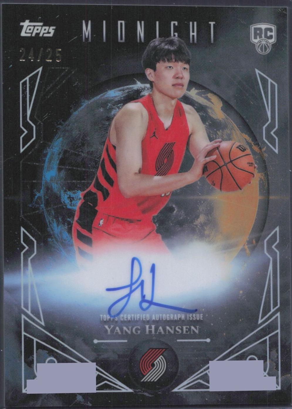 Yang Hansen [Moonrise] #MSR-YH
