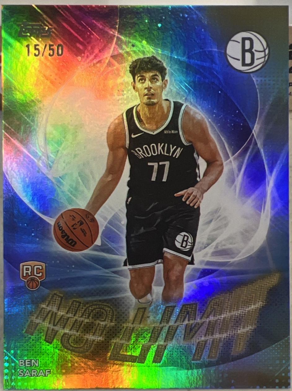 Ben Saraf [Gold Rainbow] #NL-26
