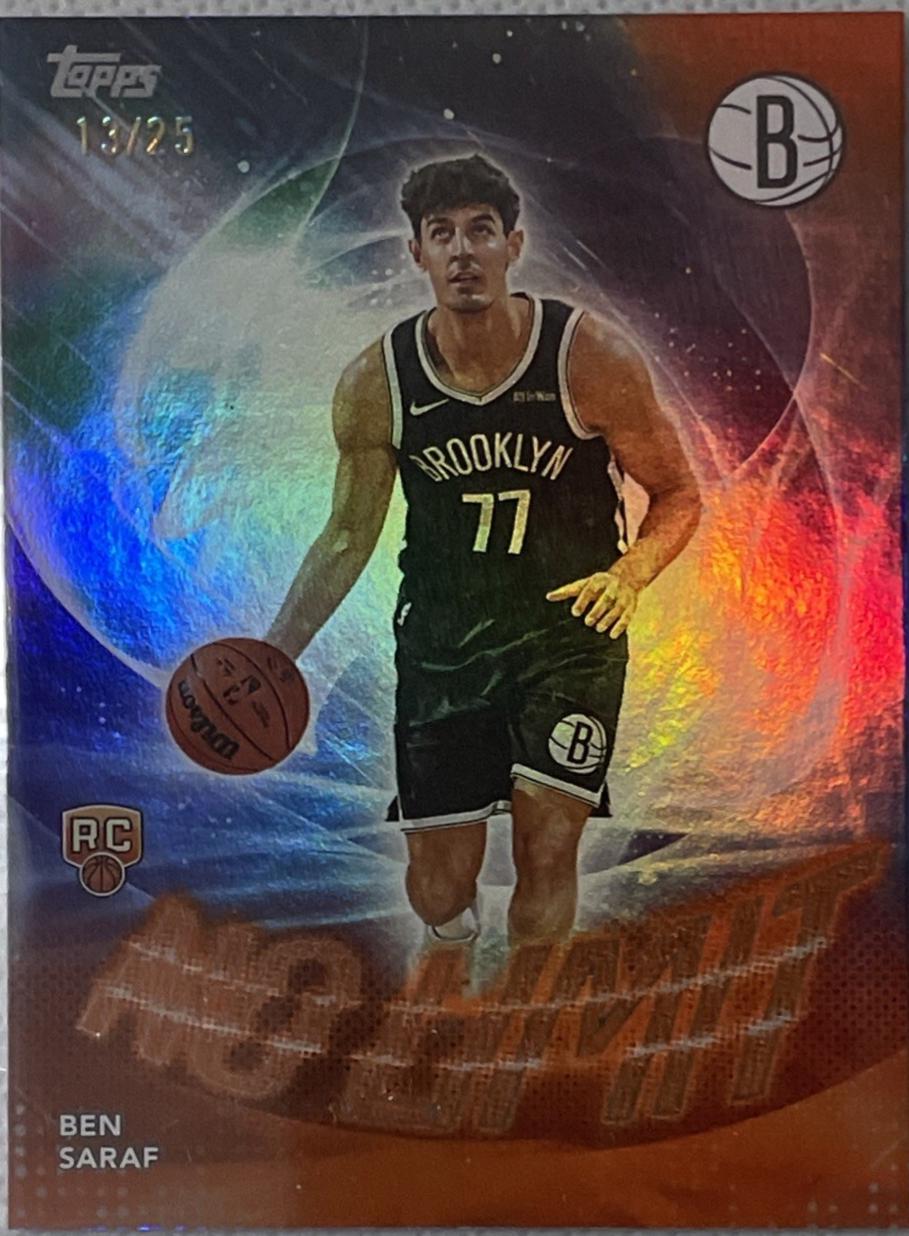 Ben Saraf [Orange Rainbow] #NL-26