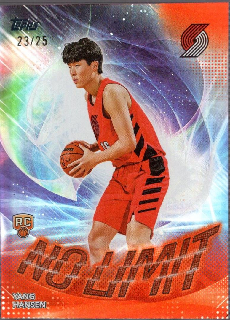 Yang Hansen [Orange Rainbow] #NL-16