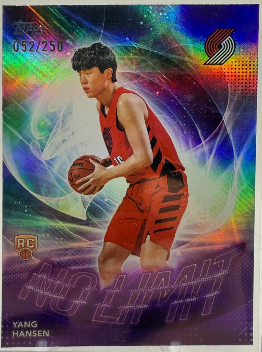 Yang Hansen [Purple Rainbow] #NL-16