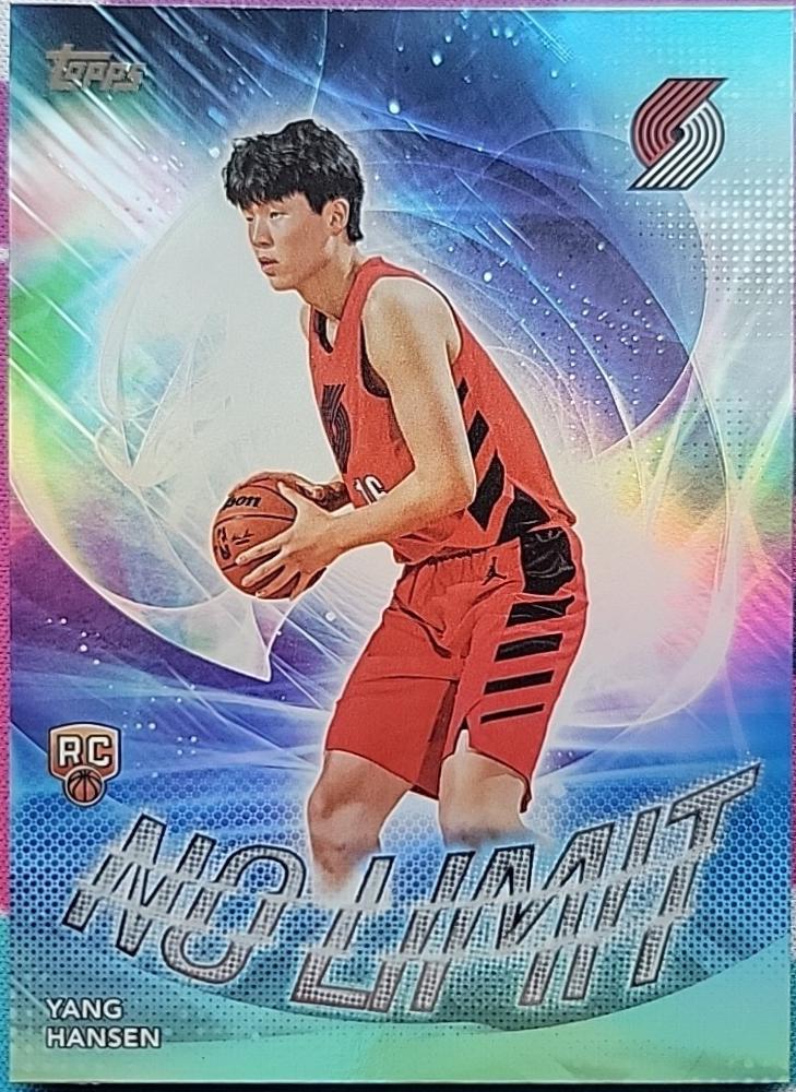 Yang Hansen [Rainbow] #NL-16