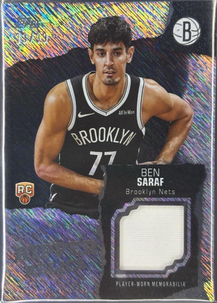 Ben Saraf [Surge] #RR-BS