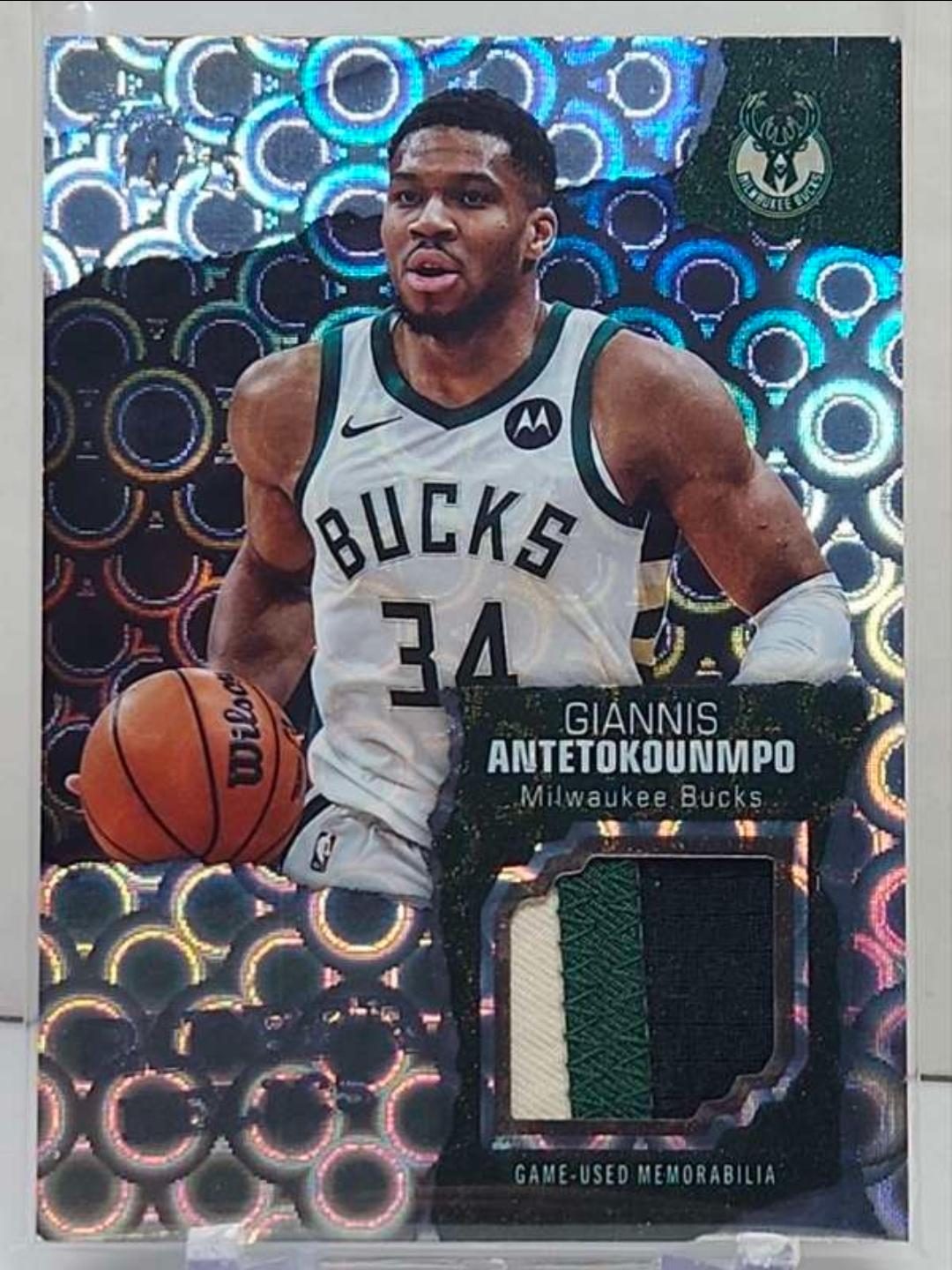 Giannis Antetokounmpo [Cart Load] #RR-GA