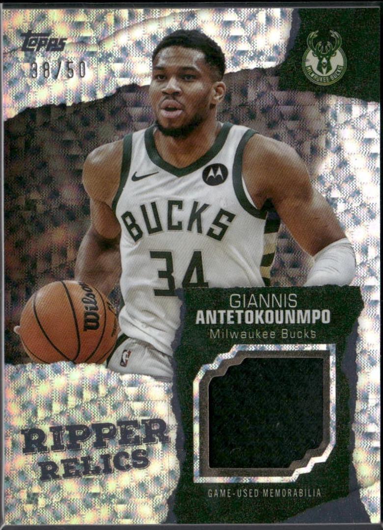 Giannis Antetokounmpo [Flash Drop] #RR-GA