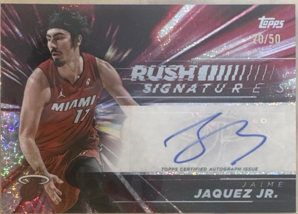 Jaime Jaquez Jr. [Flash Drop] #RS-JJ