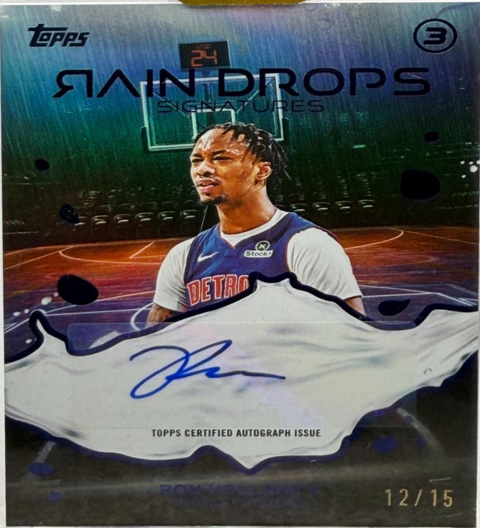 Ron Holland II #RS-RH