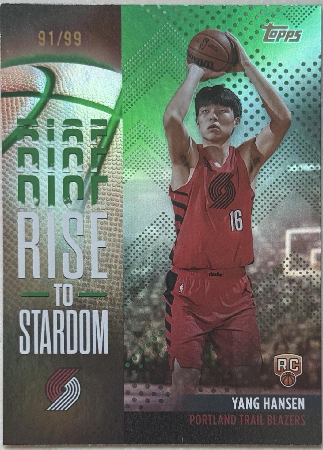 Yang Hansen [Green Rainbow] #RTS-16