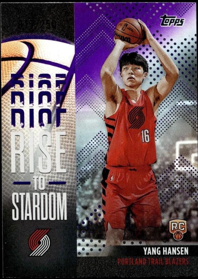 Yang Hansen [Purple Rainbow] #RTS-16