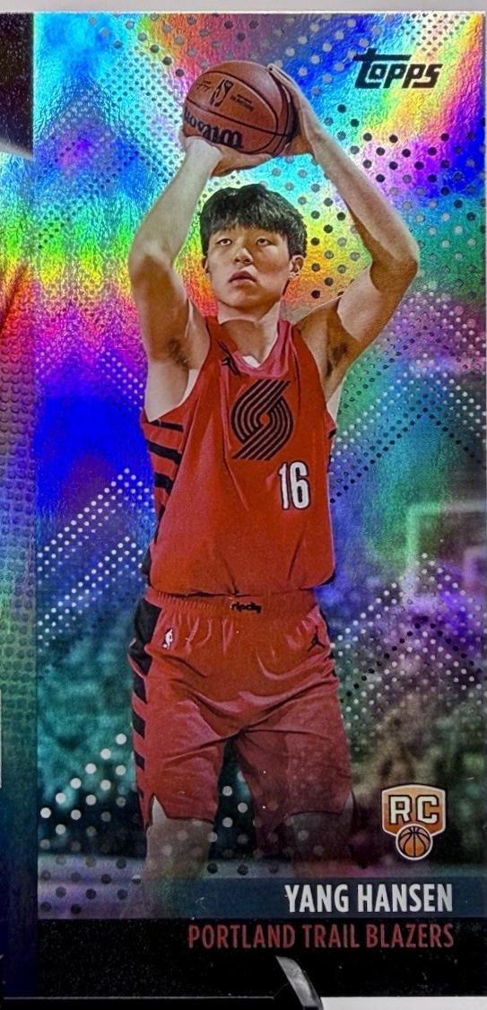 Yang Hansen [Rainbow] #RTS-16