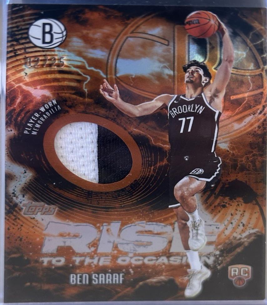 Ben Saraf [Orange Rainbow] #RTO-BS