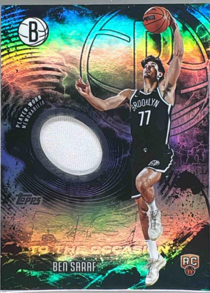 Ben Saraf [Rainbow] #RTO-BS