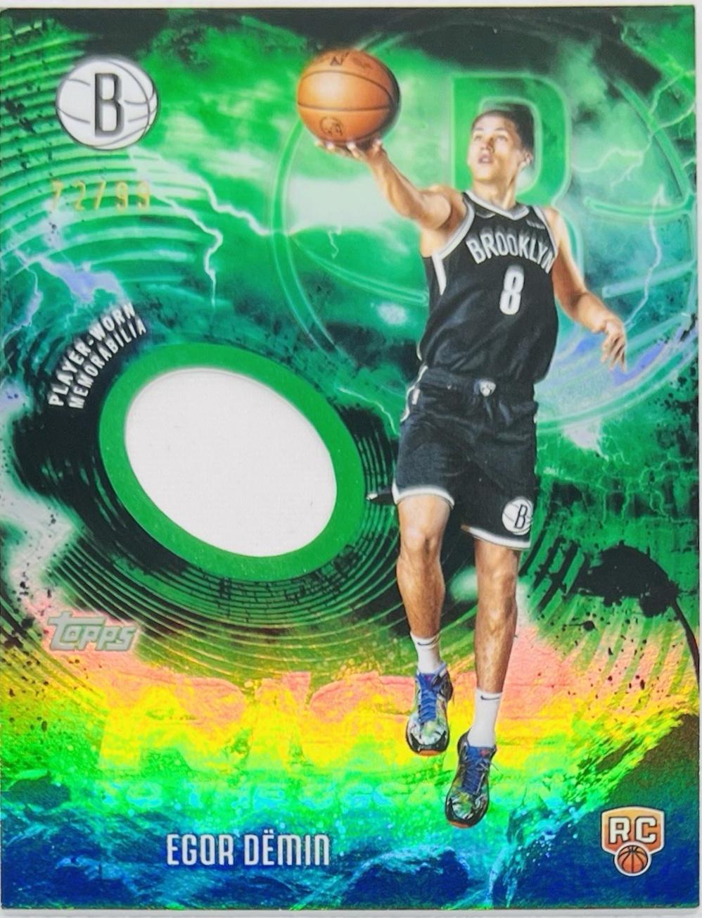 Egor Demin [Green Rainbow] #RTO-ED