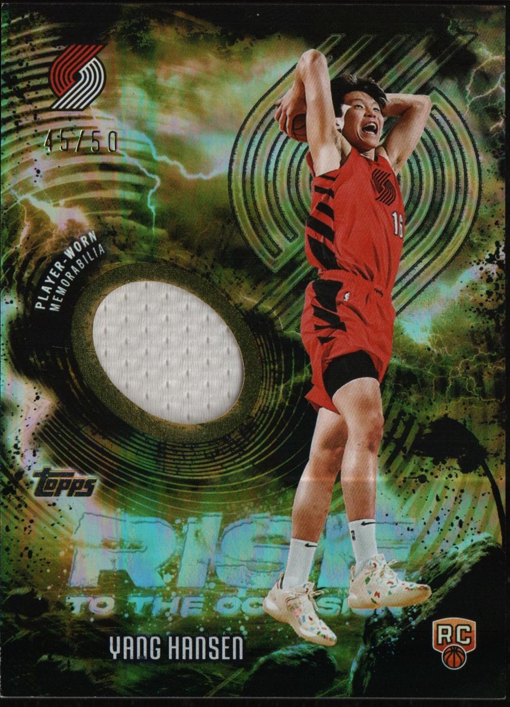 Yang Hansen [Gold Rainbow] #RTO-YH