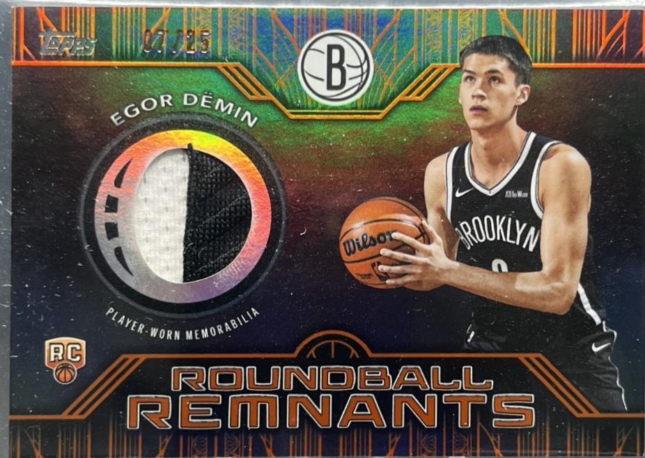 Egor Demin [Orange Rainbow] #RRR-ED