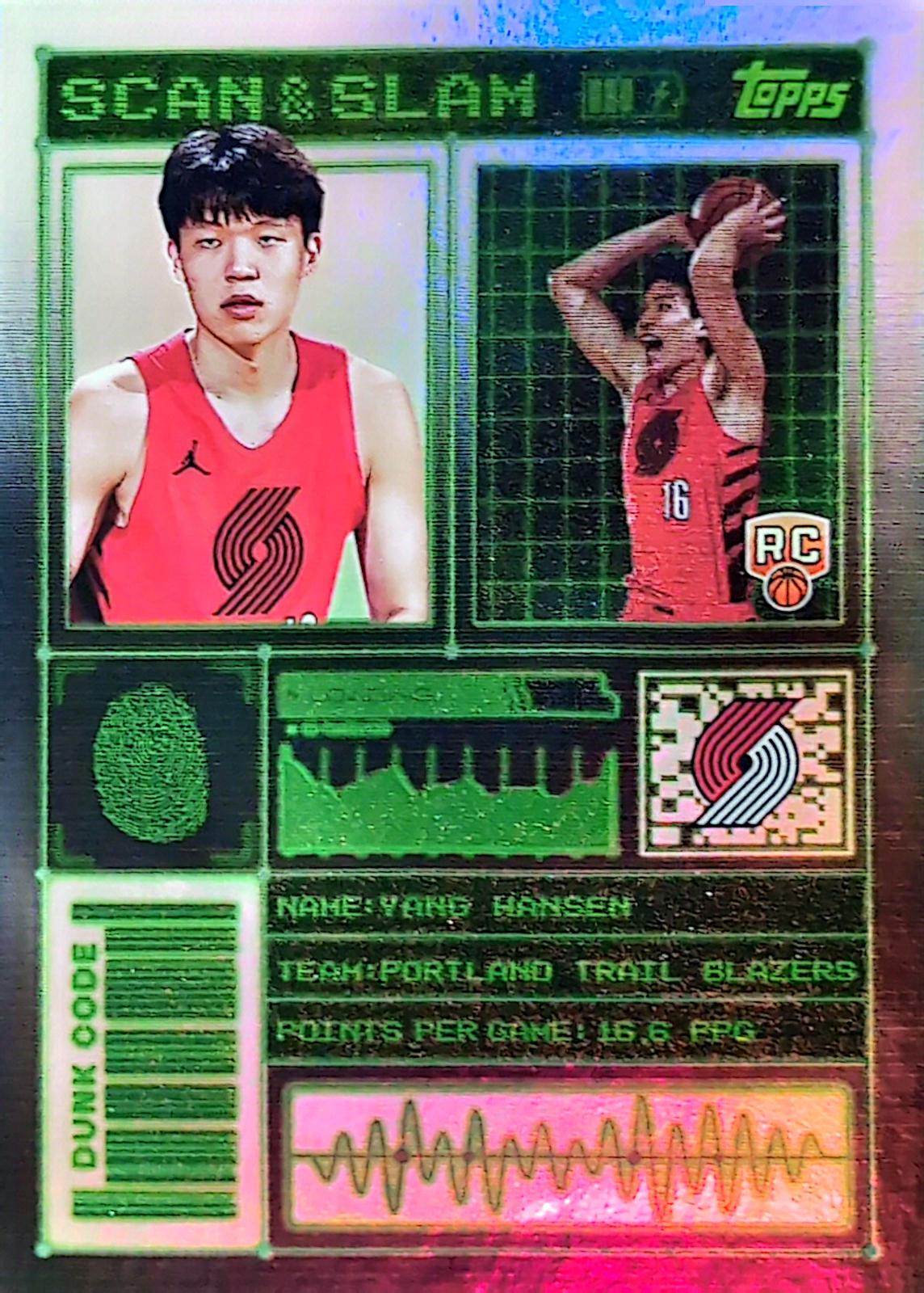 Yang Hansen #SS-41