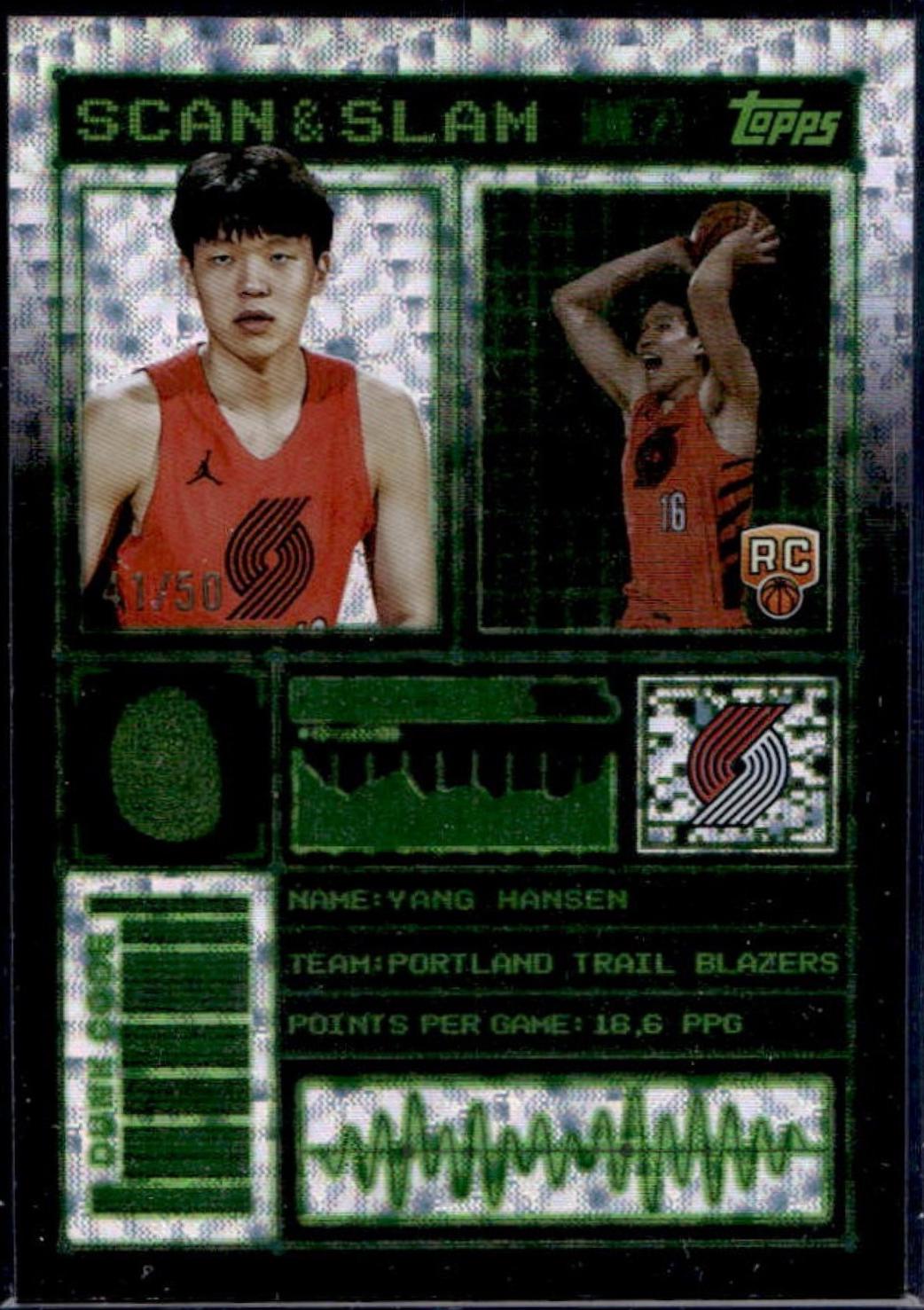 Yang Hansen [Flash Drop] #SS-41