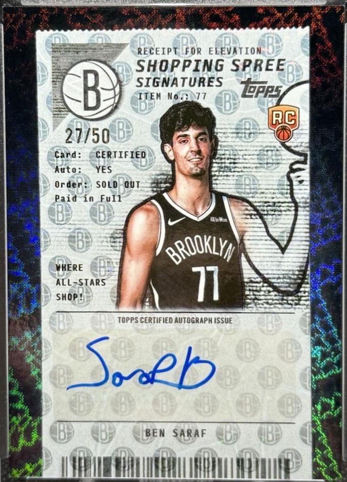 Ben Saraf [Flash Drop] #SSA-BS