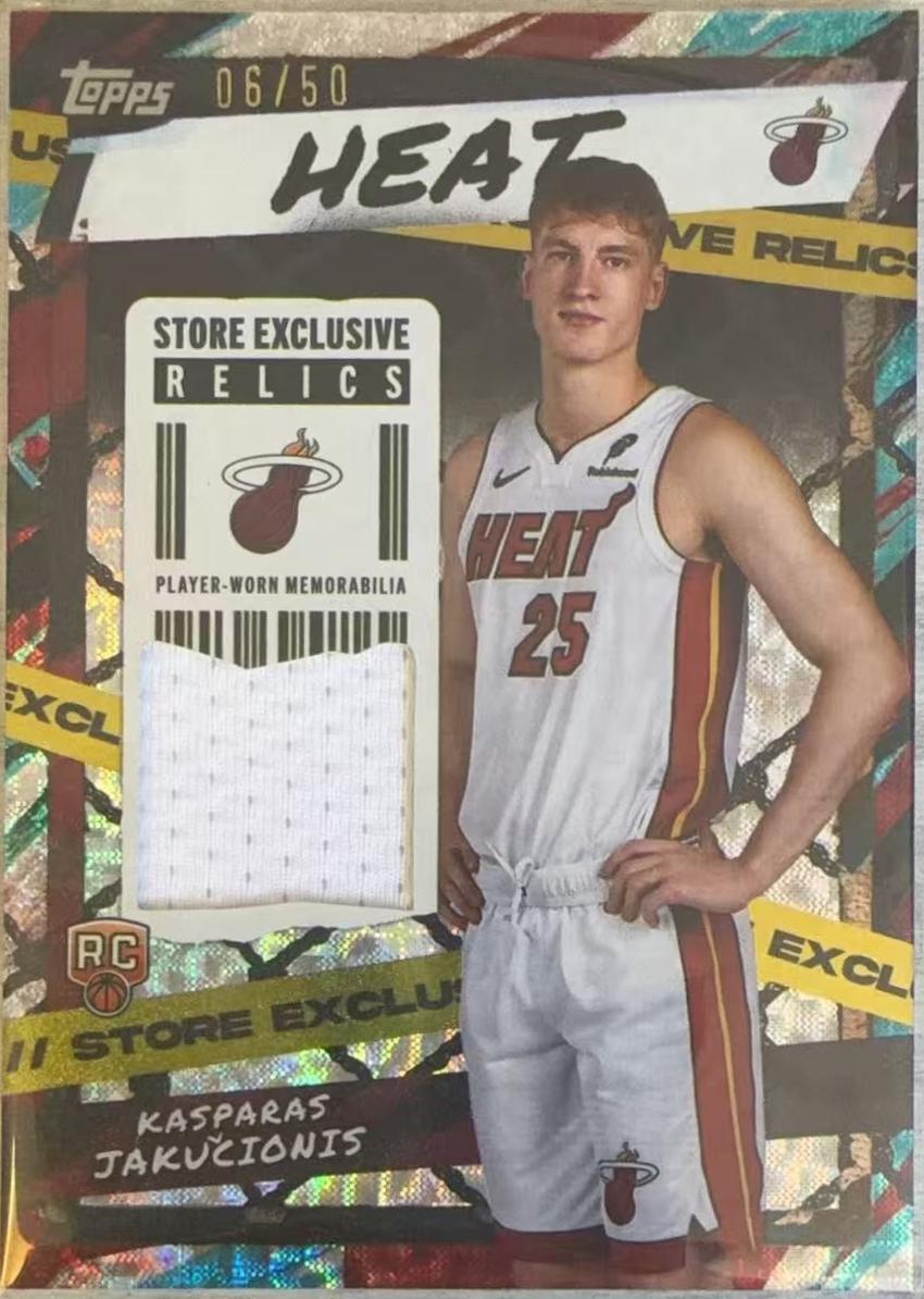 Kasparas Jakucionis [Flash Drop] #SR-KJ