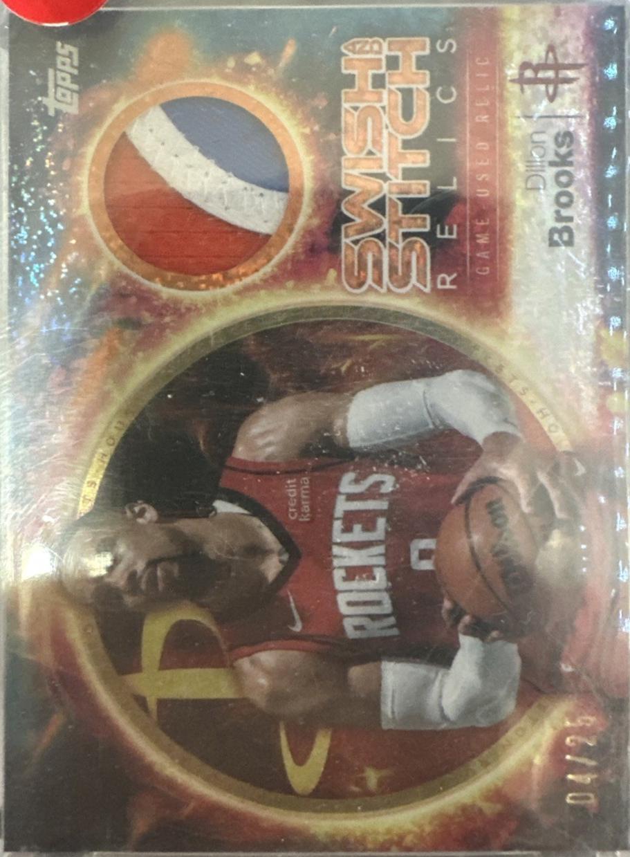Dillon Brooks [Holo Orange Foil] #SST-DB