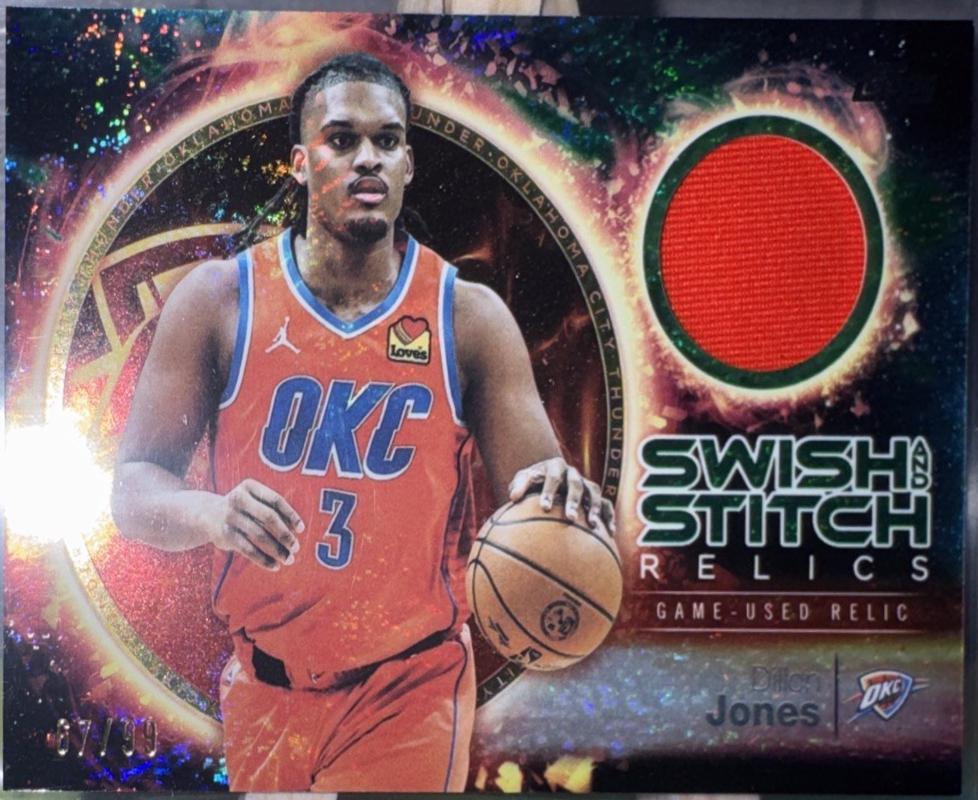 Dillon Jones [Holo Green Foil] #SST-DJ