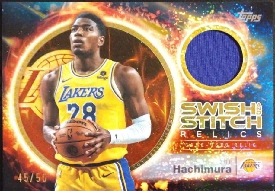Rui Hachimura [Holo Gold Foil] #SST-RH