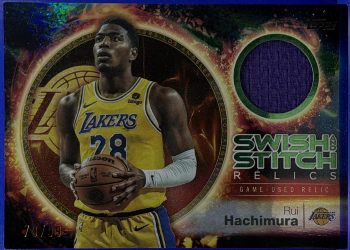 Rui Hachimura [Holo Green Foil] #SST-RH