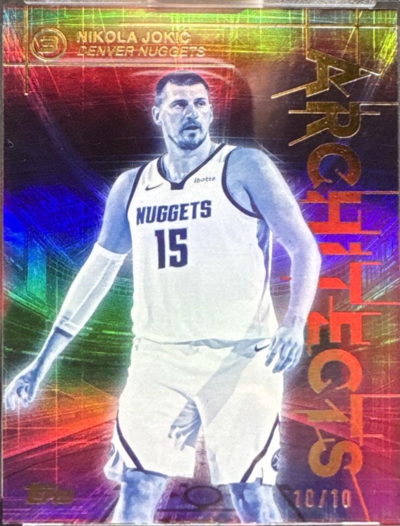 Nikola Jokic #AR-13