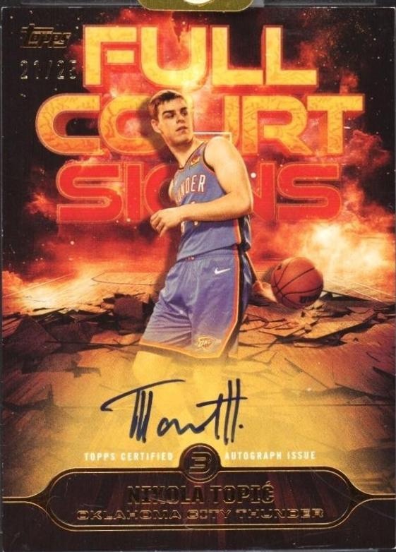 Nikola Topic [Bronze] #FS-NT