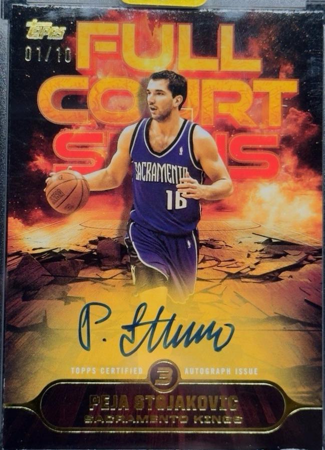 Peja Stojakovic #FS-PS