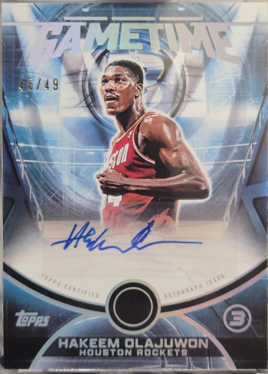 Hakeem Olajuwon #GT-HO