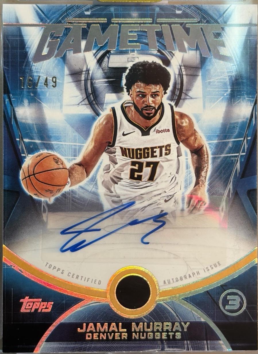 Jamal Murray #GT-JM