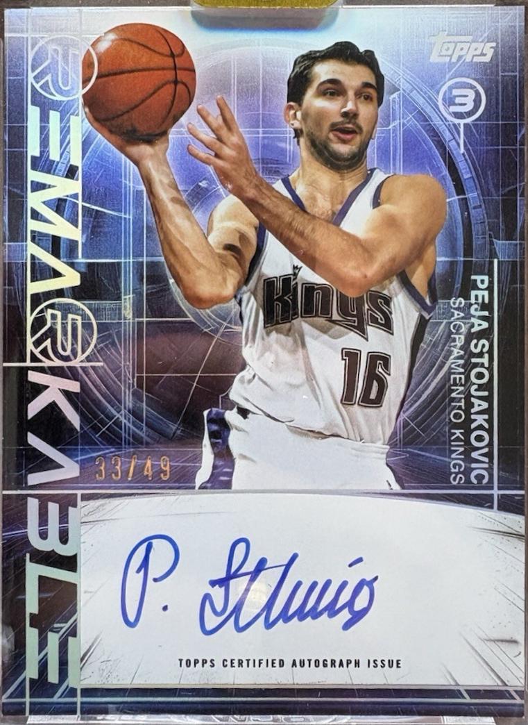 Peja Stojakovic #GT-PS