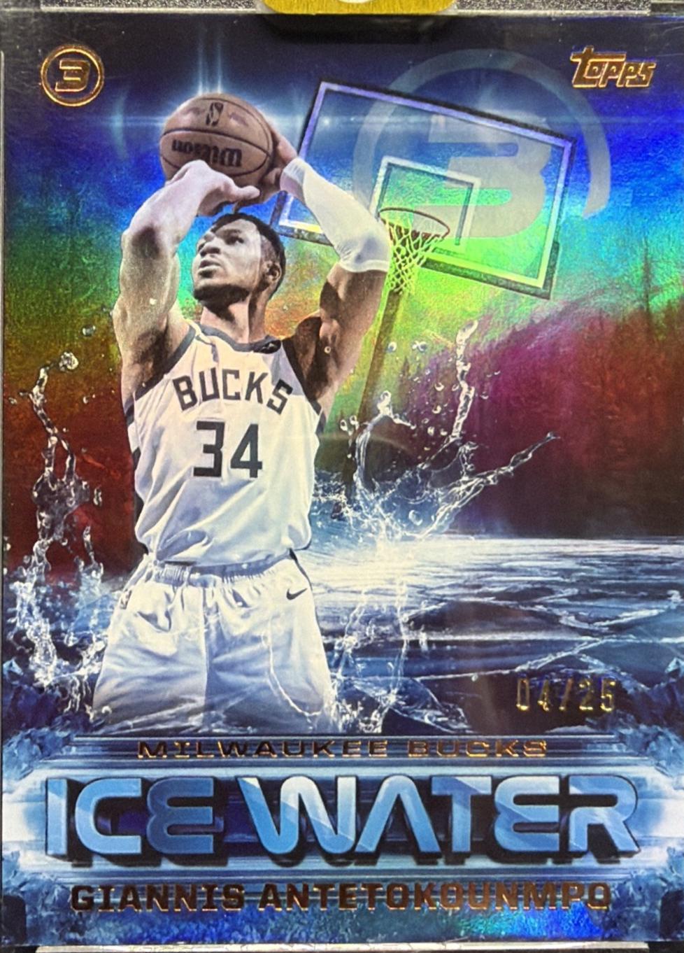 Giannis Antetokounmpo [Gold] #IW-15