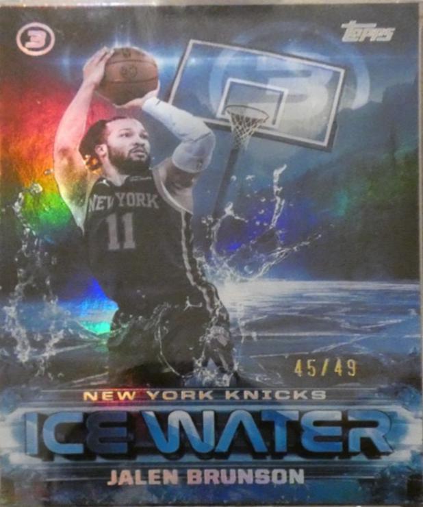 Jalen Brunson #IW-20