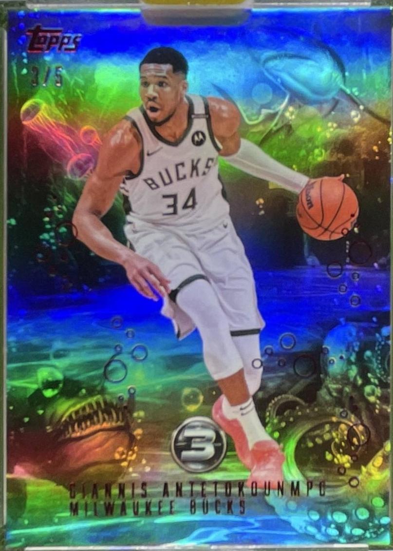 Giannis Antetokounmpo [Red] #MD-4
