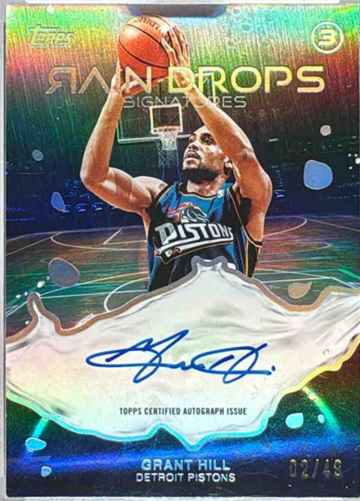 Grant Hill #RS-GH