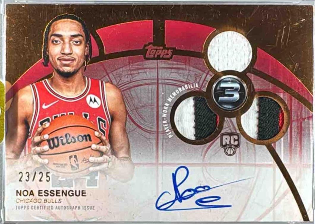 Noa Essengue [Bronze] #RPH-NE