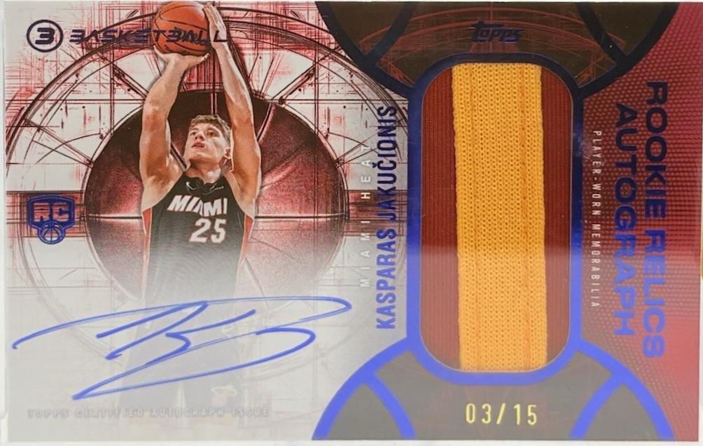 Kasparas Jakucionis [Blue] #RRA-KJ