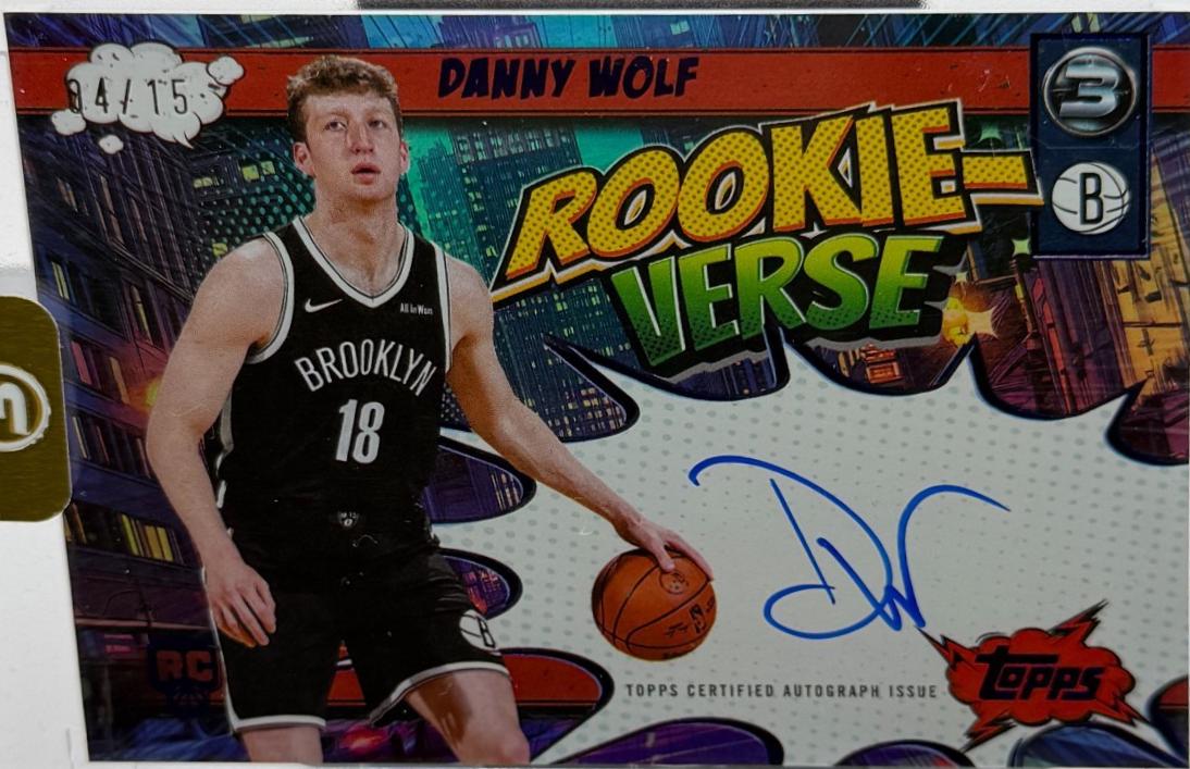 Danny Wolf [Blue] #RV-DW