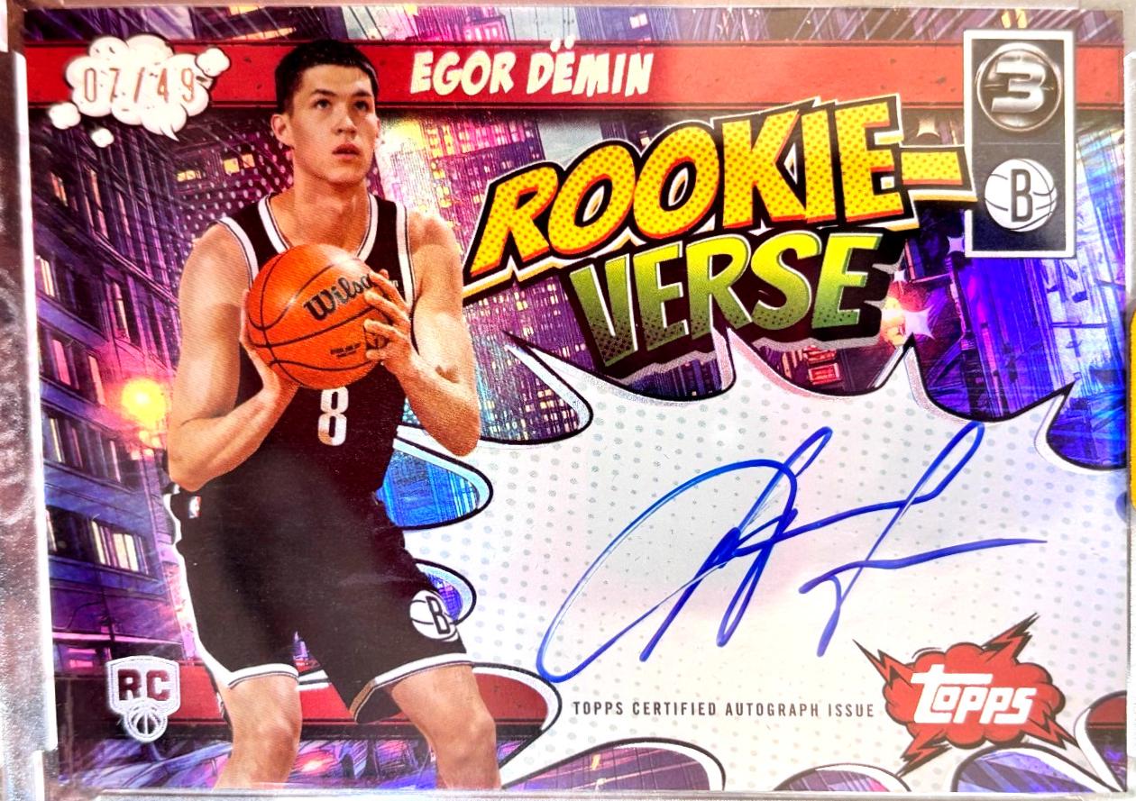 Egor Demin #RV-ED