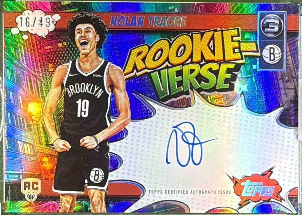 Nolan Traore #RV-NT