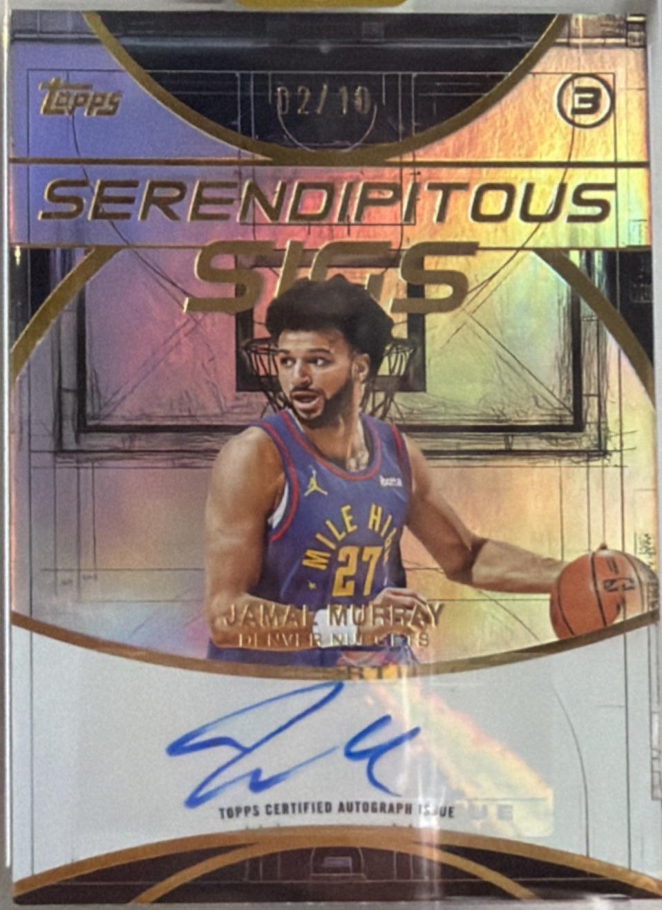 Jamal Murray [Gold] #SS-JM