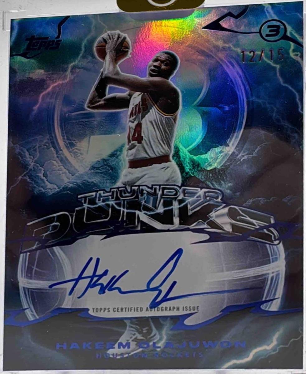 Hakeem Olajuwon [Blue] #TD-HO